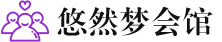 杭州滨江桑拿会所_杭州滨江桑拿体验口碑,项目,联系_水堡阁养生